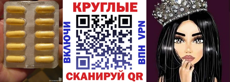 Ecstasy 280 MDMA Зеленогорск