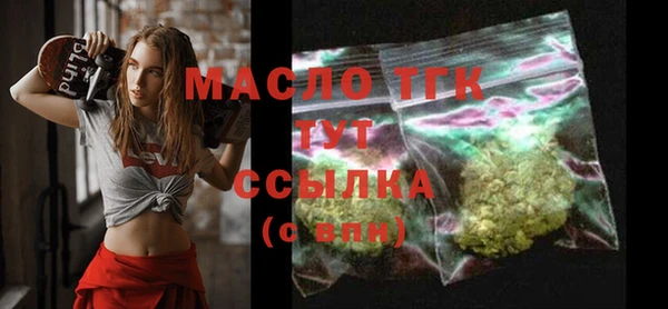 PSILOCYBIN Нефтекумск