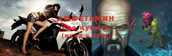 дживик Нея