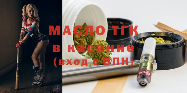 PSILOCYBIN Нефтекумск