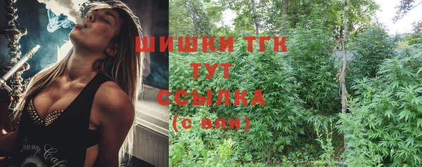 PSILOCYBIN Нефтекумск