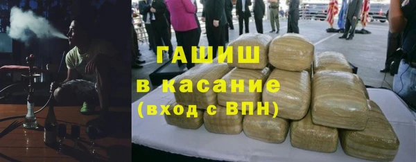 дживик Нея