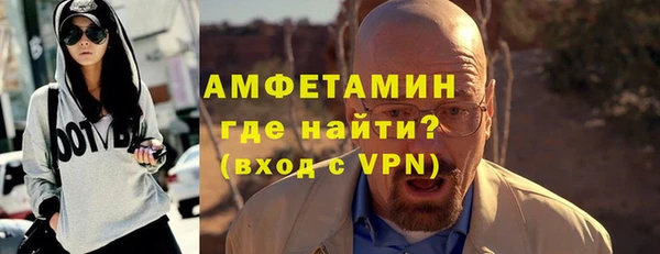 дживик Нея