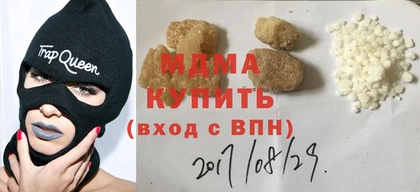 дживик Нея