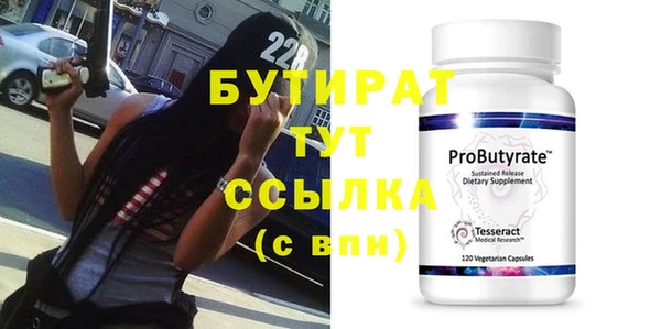 PSILOCYBIN Нефтекумск