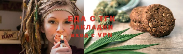 дживик Нея