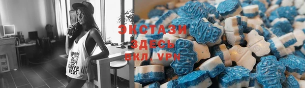 дживик Нея