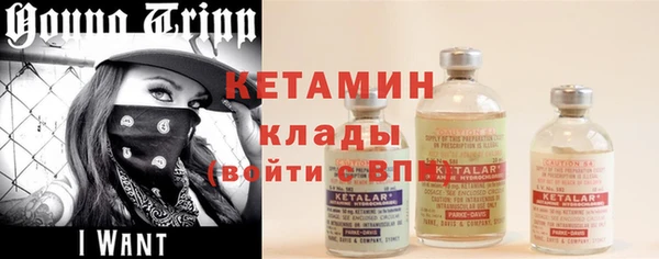 дживик Нея