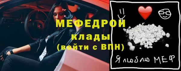 PSILOCYBIN Нефтекумск