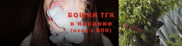 PSILOCYBIN Нефтекумск