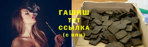 PSILOCYBIN Нефтекумск