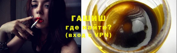 бошки Нефтегорск
