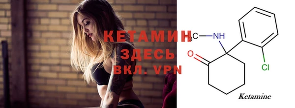 дживик Нея