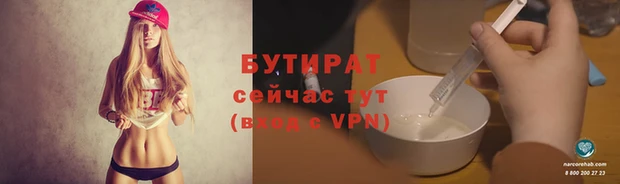 PSILOCYBIN Нефтекумск