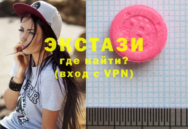 PSILOCYBIN Нефтекумск
