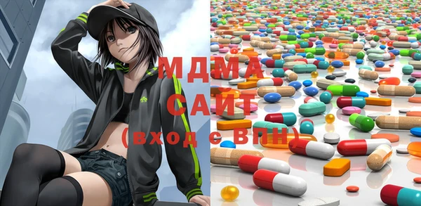 PSILOCYBIN Нефтекумск