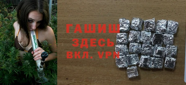 PSILOCYBIN Нефтекумск