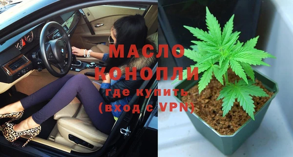 PSILOCYBIN Нефтекумск