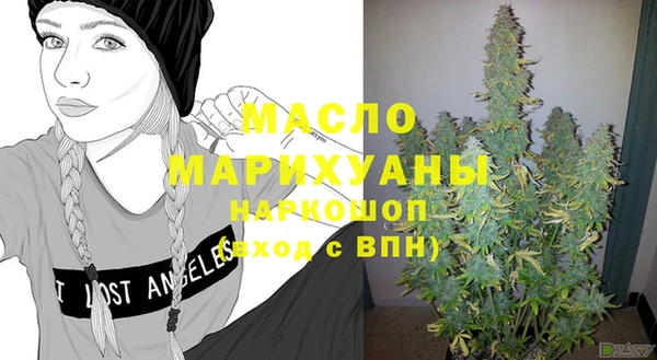 PSILOCYBIN Нефтекумск