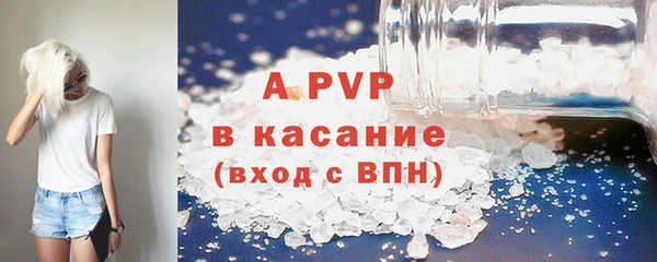дживик Нея